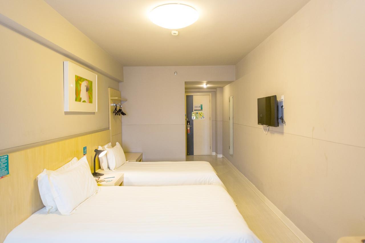 Jinjiang Inn Longyan Wanda Plaza Экстерьер фото