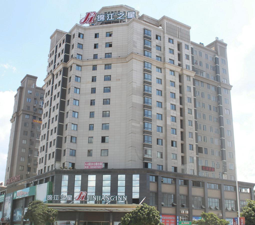 Jinjiang Inn Longyan Wanda Plaza Экстерьер фото